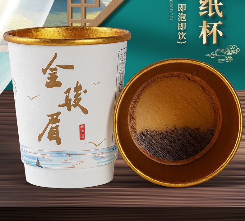 豭